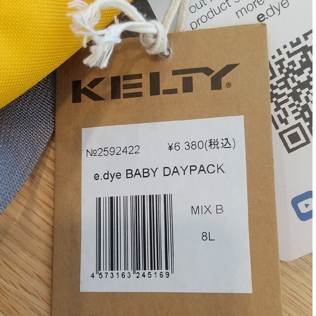 KELTY(ケルティ)の【新品未使用】【半額】ケルティ リュックサック リュック 子供用 キッズ 8L キッズ/ベビー/マタニティのこども用バッグ(通園バッグ)の商品写真