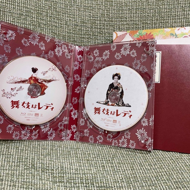舞妓はレディ　スペシャル・エディション Blu-ray