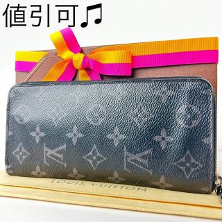 LOUIS VUITTON - 【超希少】ルイヴィトン☆長財布☆グレー☆モノグラム