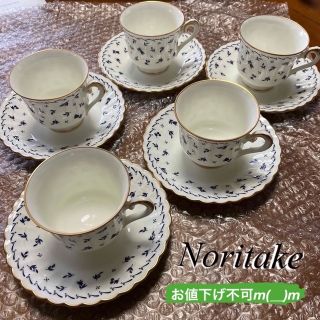 ノリタケ(Noritake)のノリタケ カップアンドソーサー　スタジオコレクション (食器)