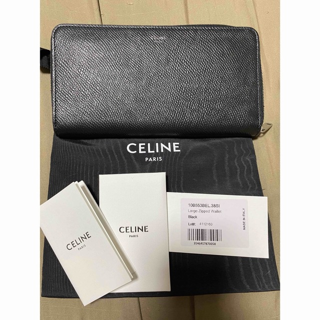 セール中‼︎ CELINE セリーヌ　長財布　財布　ウォレット