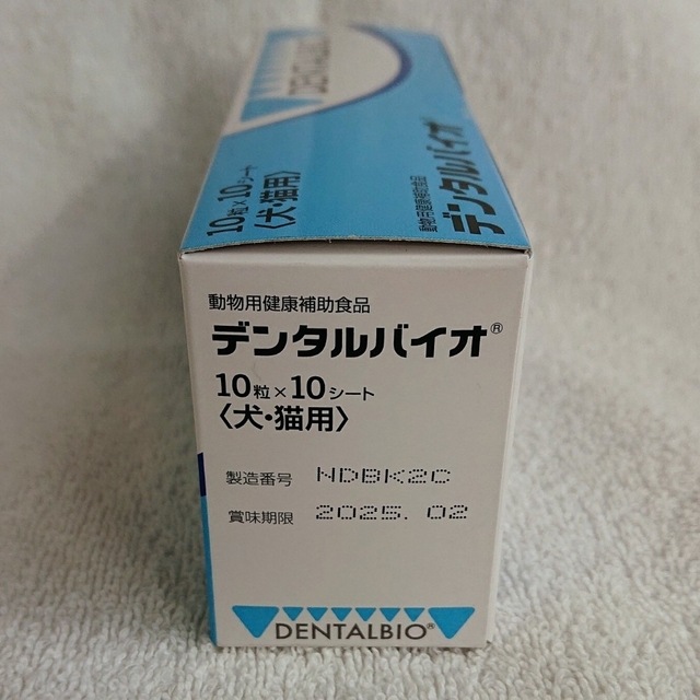 共立 動物用健康補助食品 デンタルバイオ その他のペット用品(犬)の商品写真