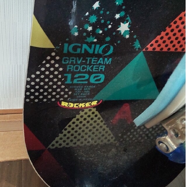 IGNIO GRV-TEAM ROCKER 酷く 120 スノーボードセット3点セット IGNIO GRV-TEAM ROCKER 酷く 120 スノーボードセット3点セット