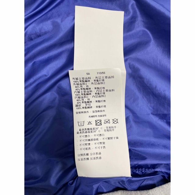 ARMANI JUNIOR(アルマーニ ジュニア)のARMANI JUNIOR ジャンパー　5A 112cm キッズ/ベビー/マタニティのキッズ服男の子用(90cm~)(ジャケット/上着)の商品写真