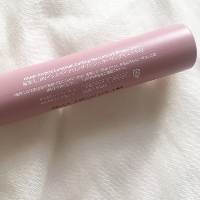 ETUDE HOUSE(エチュードハウス)のしいちゃん様専用 mude マスカラ02 コスメ/美容のベースメイク/化粧品(マスカラ)の商品写真