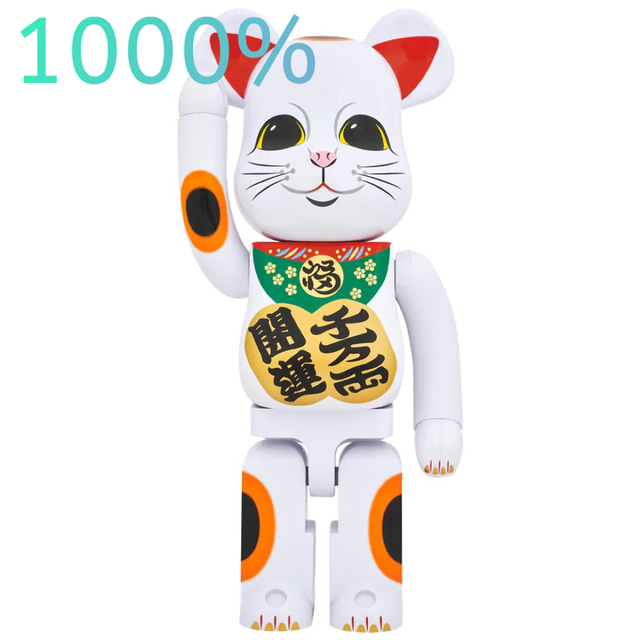 BE@RBRICK 招き猫 銀メッキ 発光 1000% ベアブリック | rafremo.pl