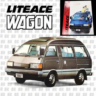 トヨタ(トヨタ)のカタログ　トヨタ　ライトエース　（TOYOTA　LITEACE）198411(カタログ/マニュアル)