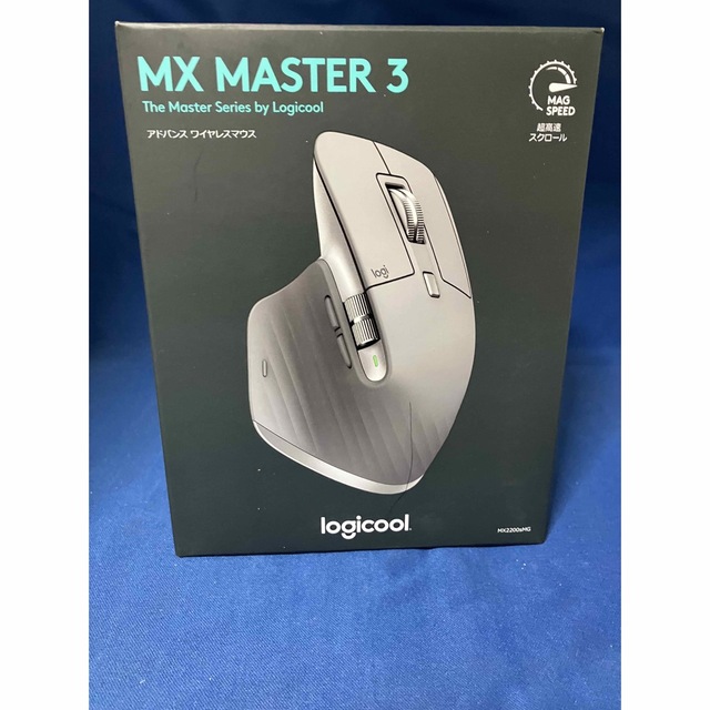 未開封MX Master 3アドバンスドワイヤレスマウスMX2200sMG保証有7ボタン