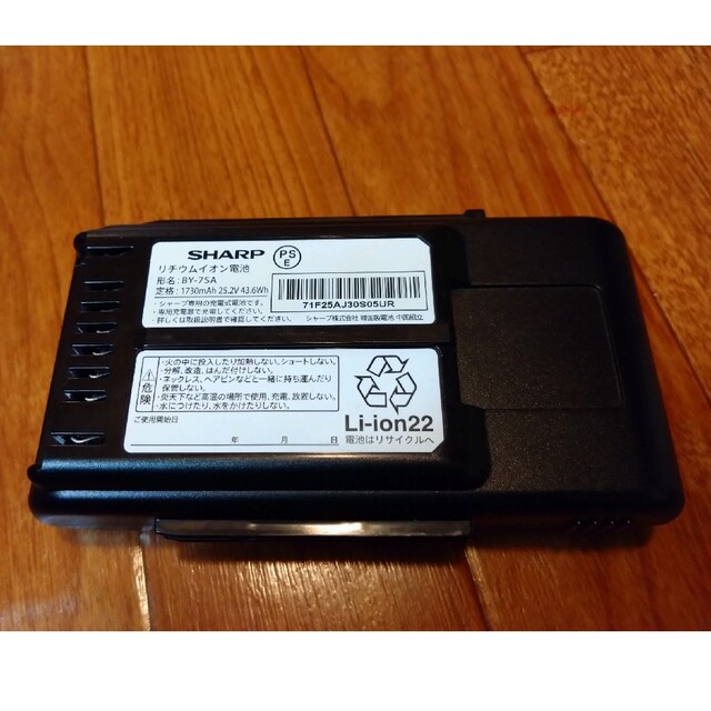 素晴らしい SHARP シャープ 掃除機 バッテリー BY-7SA klubbdirekt.se