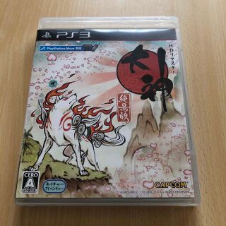 プレイステーション3(PlayStation3)の大神 絶景版 PS3(家庭用ゲームソフト)