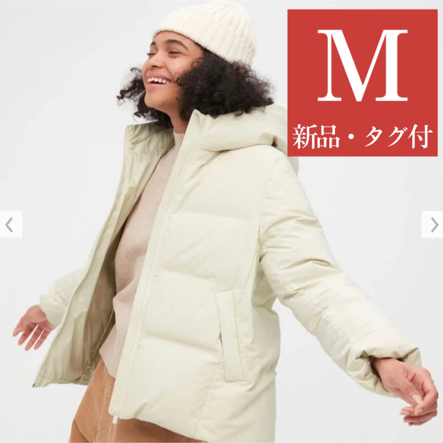 新品未使用・UNIQLO・シームレスダウンパーカ(01 OFF WHITE)・M