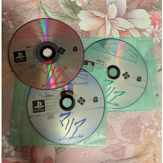 PlayStation - マリア　PS1（ゲームソフト3枚組のみ）