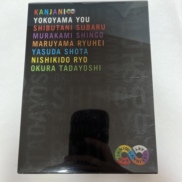 関ジャニ∞(カンジャニエイト)の関ジャニ∞ KANJANI∞ LIVE TOUR!!8EST DVD〈初回限定盤 エンタメ/ホビーのDVD/ブルーレイ(アイドル)の商品写真