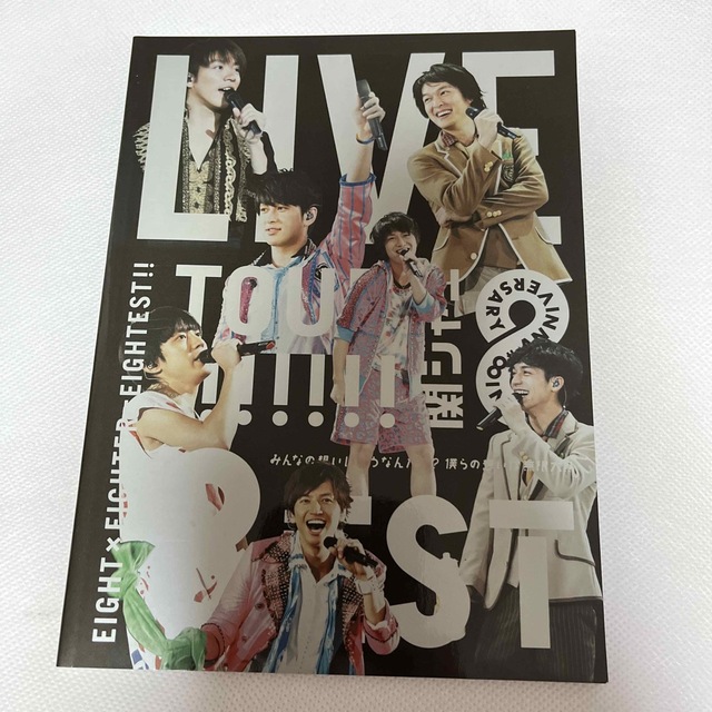 関ジャニ∞(カンジャニエイト)の関ジャニ∞ KANJANI∞ LIVE TOUR!!8EST DVD〈初回限定盤 エンタメ/ホビーのDVD/ブルーレイ(アイドル)の商品写真