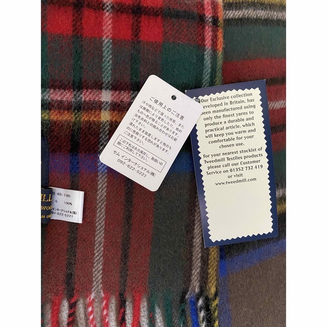 TWEEDMILL(ツイードミル)のTWEEDMILL マフラー　ストール レディースのファッション小物(マフラー/ショール)の商品写真