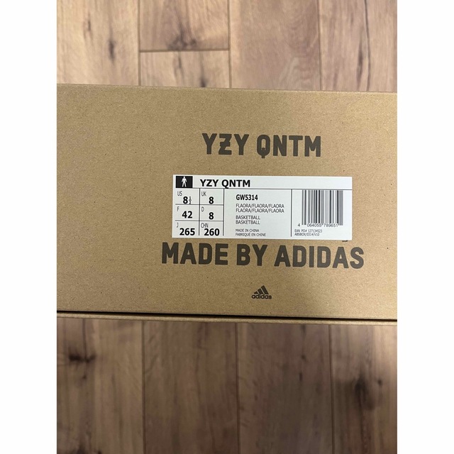 adidas(アディダス)の新品未使用 YZY QNTM flash orange 26.5cm メンズの靴/シューズ(スニーカー)の商品写真