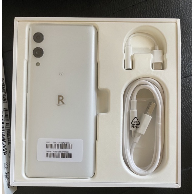 スマートフォン携帯電話モバイル SIMフリー Rakuten Hand 5G ホワイト
