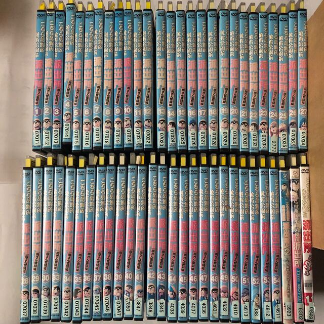 週間売れ筋 こちら葛飾区亀有公園前派出所 DVD 全巻 aaramrodrigues.com.br
