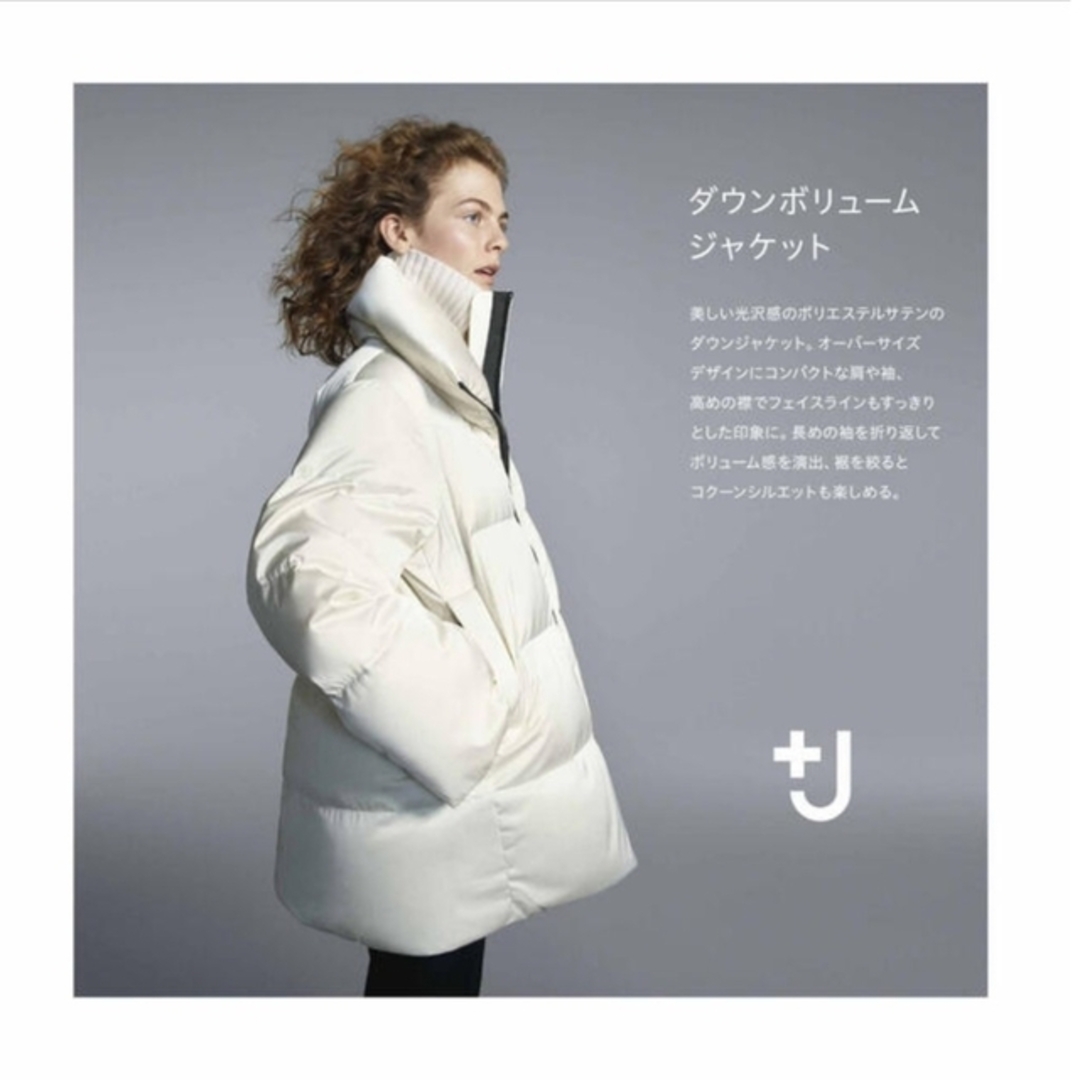 UNIQLO - UNIQLO ＋Jユニクロ プラスJダウンボリュームジャケットの ...