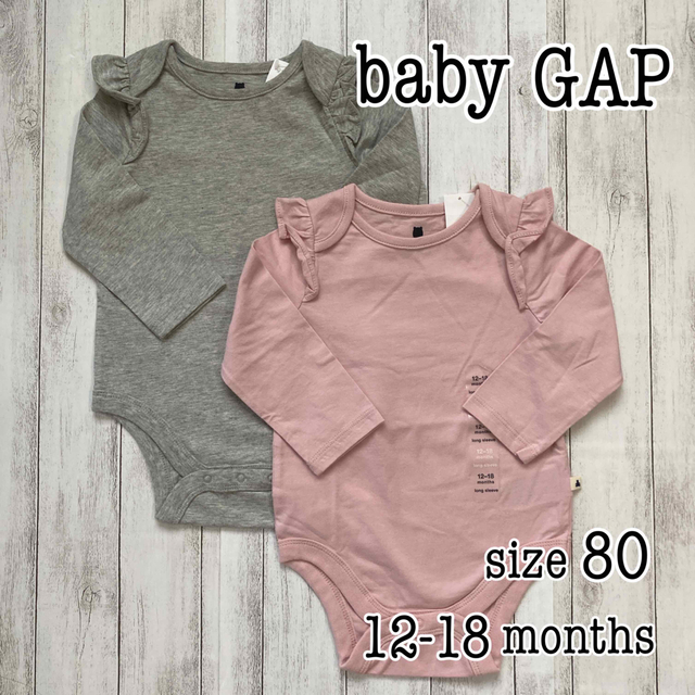 ③美品！babygap GAP ロンパース 6-12サイズ