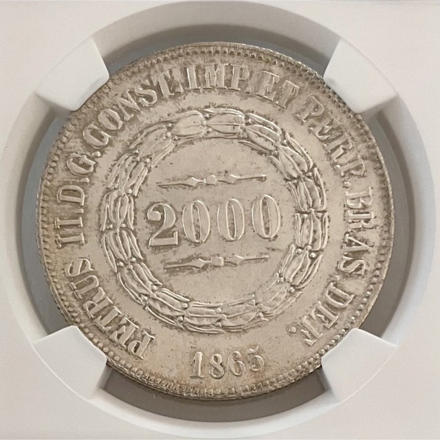 特別価格 1865年ブラジル 2000レイス銀貨 その他 - tunturuntu.org