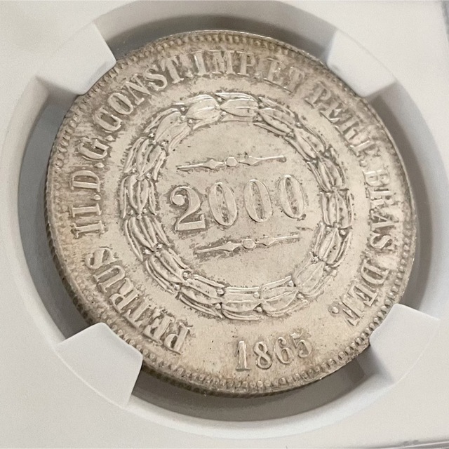 日本製国産 【NGC MS65】1865年ブラジル 2000レイス銀貨 その他