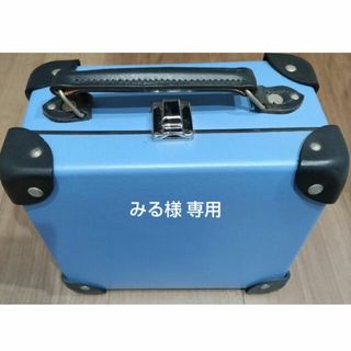 グローブトロッター(GLOBE-TROTTER)の【美品】グローブトロッター　ミニユーティリティケース　9インチ(廃盤)(スーツケース/キャリーバッグ)