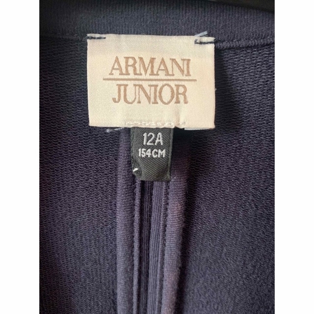 ARMANI JUNIOR(アルマーニ ジュニア)のARMANI JUNIOR のジャケット　12A154センチ キッズ/ベビー/マタニティのキッズ服男の子用(90cm~)(ジャケット/上着)の商品写真