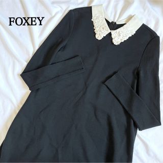 FOXEY - FOXEY ニットワンピース ジャスミンホワイト お花モチーフ襟の