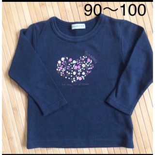 パーソンズ(PERSON'S)の90〜100 パーソンズ ロンT(Tシャツ/カットソー)