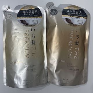 イチカミ(いち髪)のいち髪the premium 詰め替え用セット(シャンプー/コンディショナーセット)