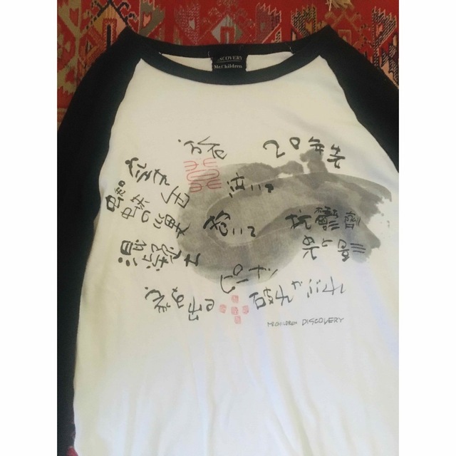 Mr.Children - 貴重 Mr.children*Discovery コンサートTシャツ Mr.Children - 貴重 Mr.children*Discovery コンサートTシャツ