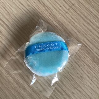 チャコットコスメティクス(Chacott COSMETICS)の新品未開封　チャコット　パフ　おしろい用(パフ・スポンジ)