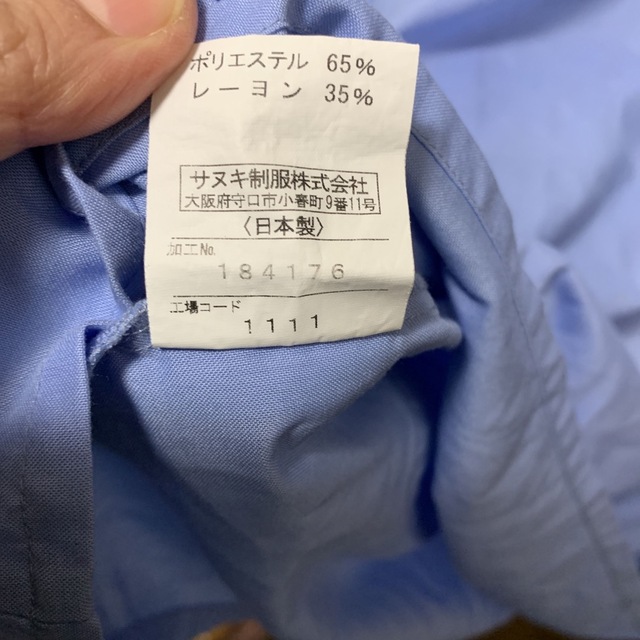 長袖スモッグ　スモック キッズ/ベビー/マタニティのキッズ服男の子用(90cm~)(その他)の商品写真