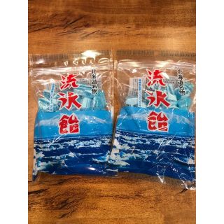 北海道名物　流氷飴　キャンディ　2袋(菓子/デザート)