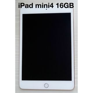 アイパッド(iPad)のipad mini4 16GB ゴールド(タブレット)