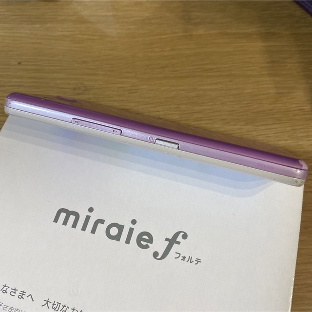 京セラ miraie f KYV39SVAスノーラベンダー 白ロム キッズスマホ 6