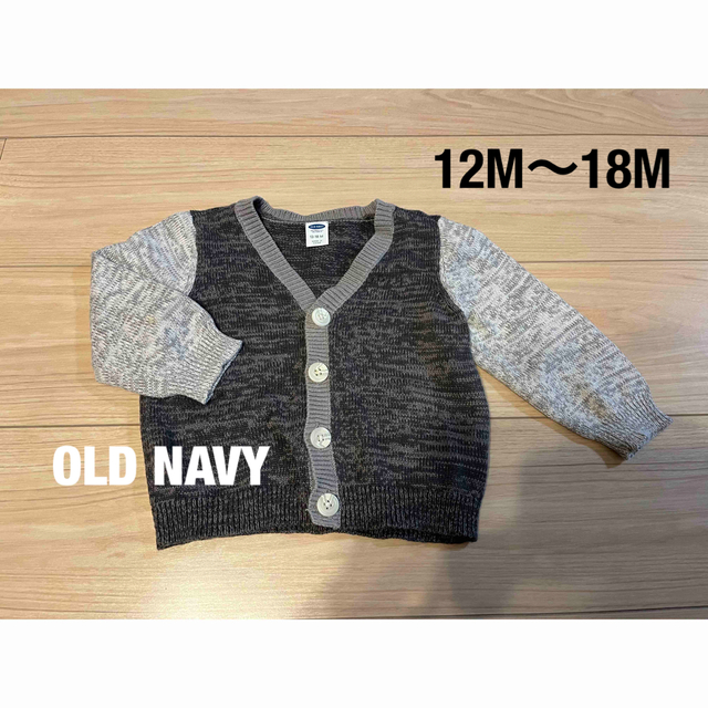 OLD NAVY コットン100%カーディガン | フリマアプリ ラクマ