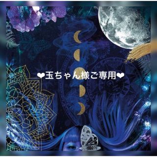 ☆ Luminous☆shop|フリマアプリ ラクマ