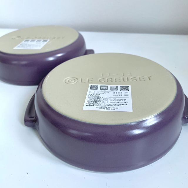 LE CREUSET(ルクルーゼ)のル・クルーゼ　タパスディッシュ　アメジスト　パープル　グラタン皿　グラタン　 インテリア/住まい/日用品のキッチン/食器(食器)の商品写真