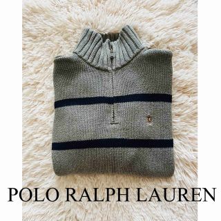 ポロラルフローレン(POLO RALPH LAUREN)のポロ　ラルフローレン　トップス　セーター　ニット　ボーダー　人気　完売(ニット/セーター)