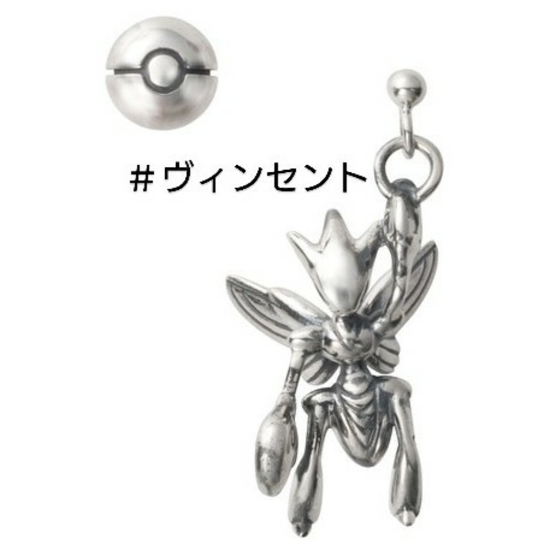 ポケモン 未使用 COOL×METAL ハッサム ピアス