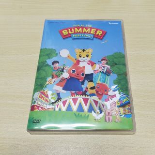 ベネッセ(Benesse)のベネッセ 英語コンサートDVD(キッズ/ファミリー)