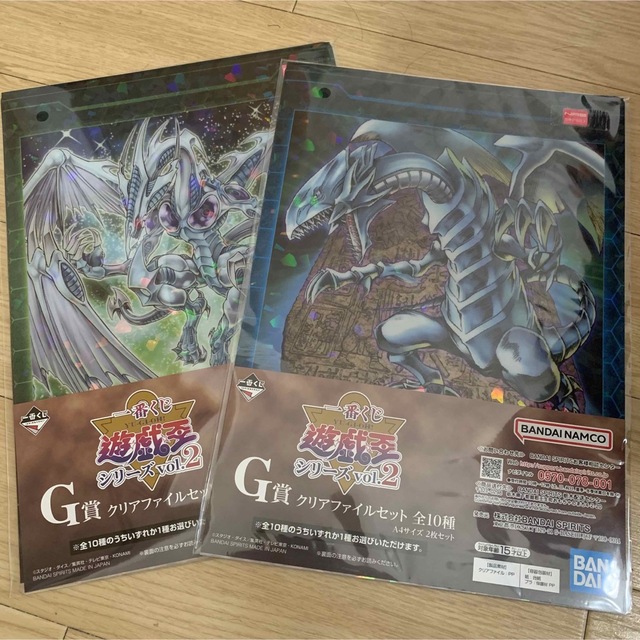 遊戯王(ユウギオウ)の【バラ売り可】遊戯王一番くじ G賞　クリアファイルセット エンタメ/ホビーのおもちゃ/ぬいぐるみ(キャラクターグッズ)の商品写真