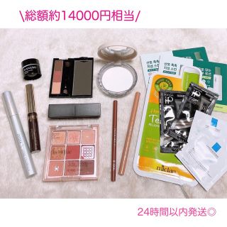 スリー(THREE)のセール◎コスメまとめ売り　THREE、B IDOL、韓国コスメ、おまけ付(アイシャドウ)