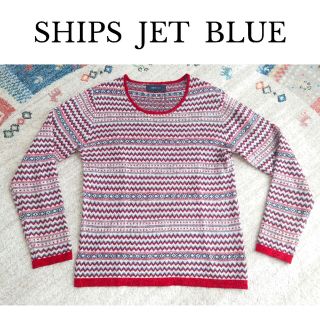 シップスジェットブルー(SHIPS JET BLUE)のSHIPS  JET  BLUE　ニット　【メンズ　レディース　ユニセックス】(ニット/セーター)