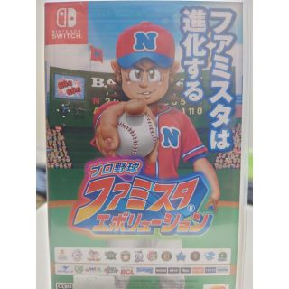 ニンテンドースイッチ(Nintendo Switch)のプロ野球 ファミスタ エボリューション Switch(家庭用ゲームソフト)