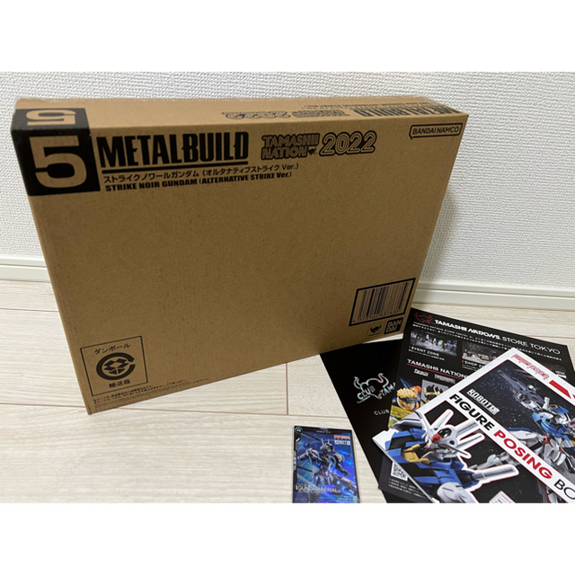 純正購入 METALBUILDストライクノワールガンダムオルタナティブ