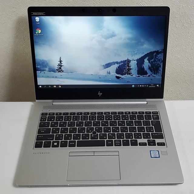 HP Elitebook 830 G5 i5-7200U RAM24GB