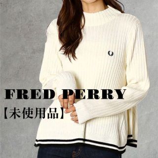 フレッドペリー(FRED PERRY)のちゃん様専用です！！【人気の品薄商品♡】フレッドペリー  フレアセーター(ニット/セーター)